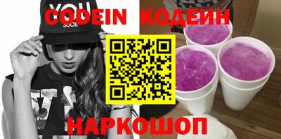 дмт Беслан