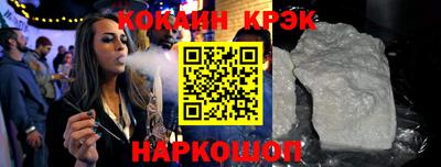 прущие грибы Берёзовский