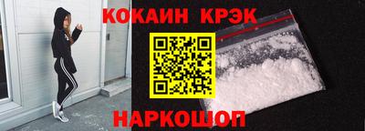 прущие грибы Берёзовский