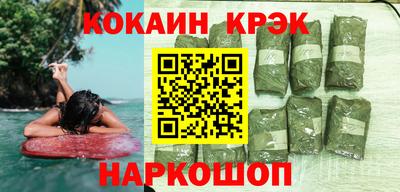 дмт Беслан