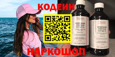 прущие грибы Берёзовский