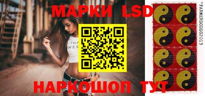прущие грибы Берёзовский