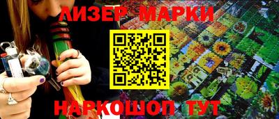 прущие грибы Берёзовский