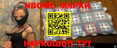 прущие грибы Берёзовский