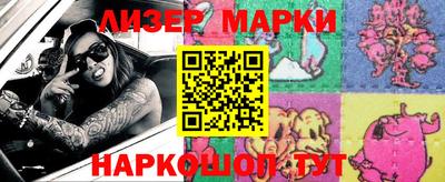 прущие грибы Берёзовский