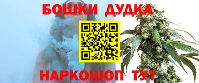 прущие грибы Берёзовский