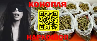 прущие грибы Берёзовский