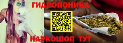 дмт Беслан