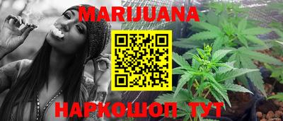 прущие грибы Берёзовский
