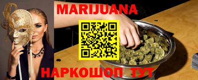 прущие грибы Берёзовский