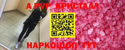 прущие грибы Берёзовский
