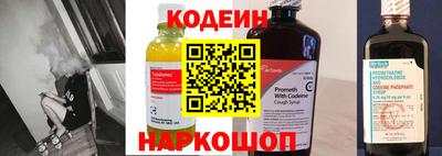 прущие грибы Берёзовский