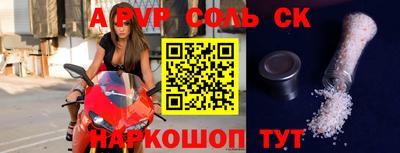 прущие грибы Берёзовский