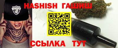 прущие грибы Берёзовский