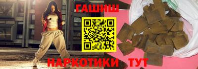 дмт Беслан
