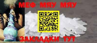 прущие грибы Берёзовский